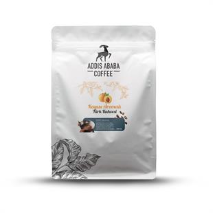 Apricot Turkish Coffee 250 Gr.