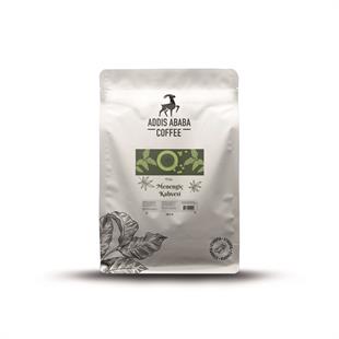 Terebinth Coffee 250 Gr.