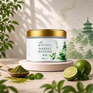 Naneli Matcha 50g