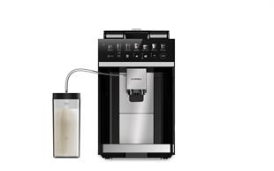 AUTOMATIC PROFESSIONAL COFFEE BREWING MACHINE