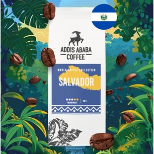 Salvador Çekirdek Kahve 250 Gr