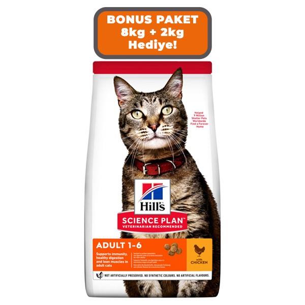 Hill's Tavuklu Yetişkin Kedi Maması 8+2 kg