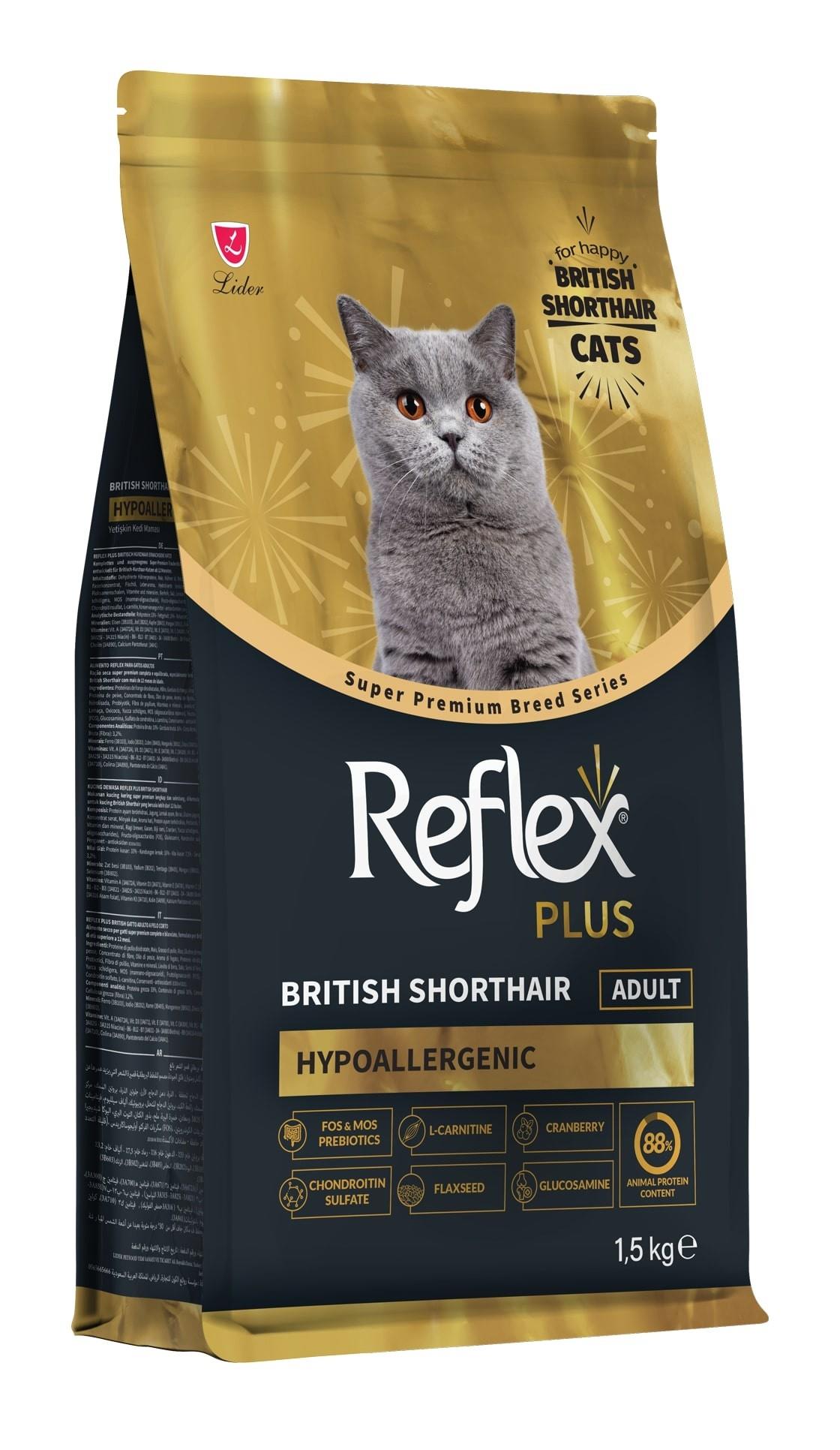Reflex Plus Hipoalerjenik British Shorthair Yetişkin Kedi Maması 1,5kg
