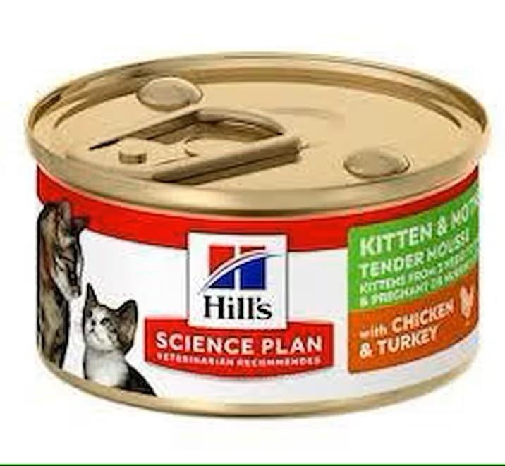 Hill's SCIENCE PLAN Kitten&Mother Mousse Tavuklu ve Hindili Yumuşak Püre Yavru Kedi Konservesi 85gr