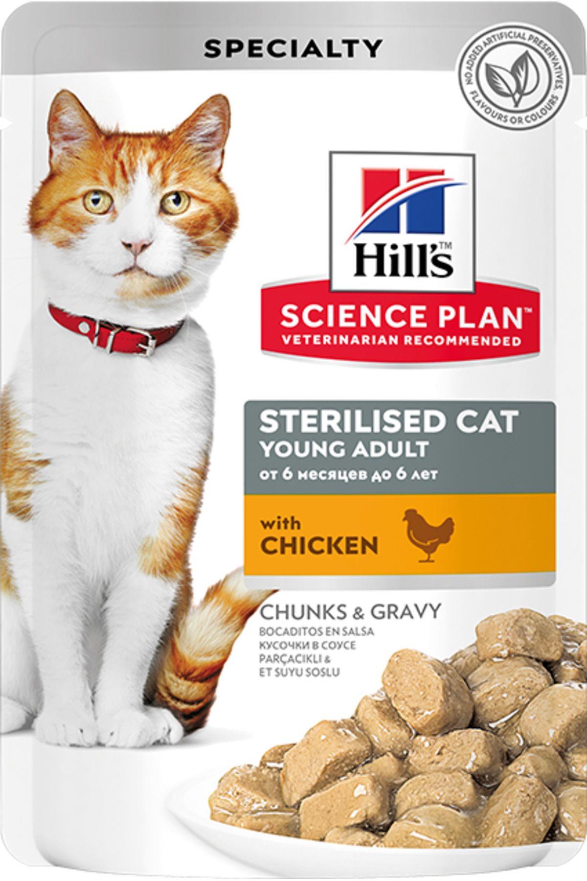 Hill's SCIENCE PLAN Tavuklu Kısırlaştırılmış Kedi Konservesi 85gr