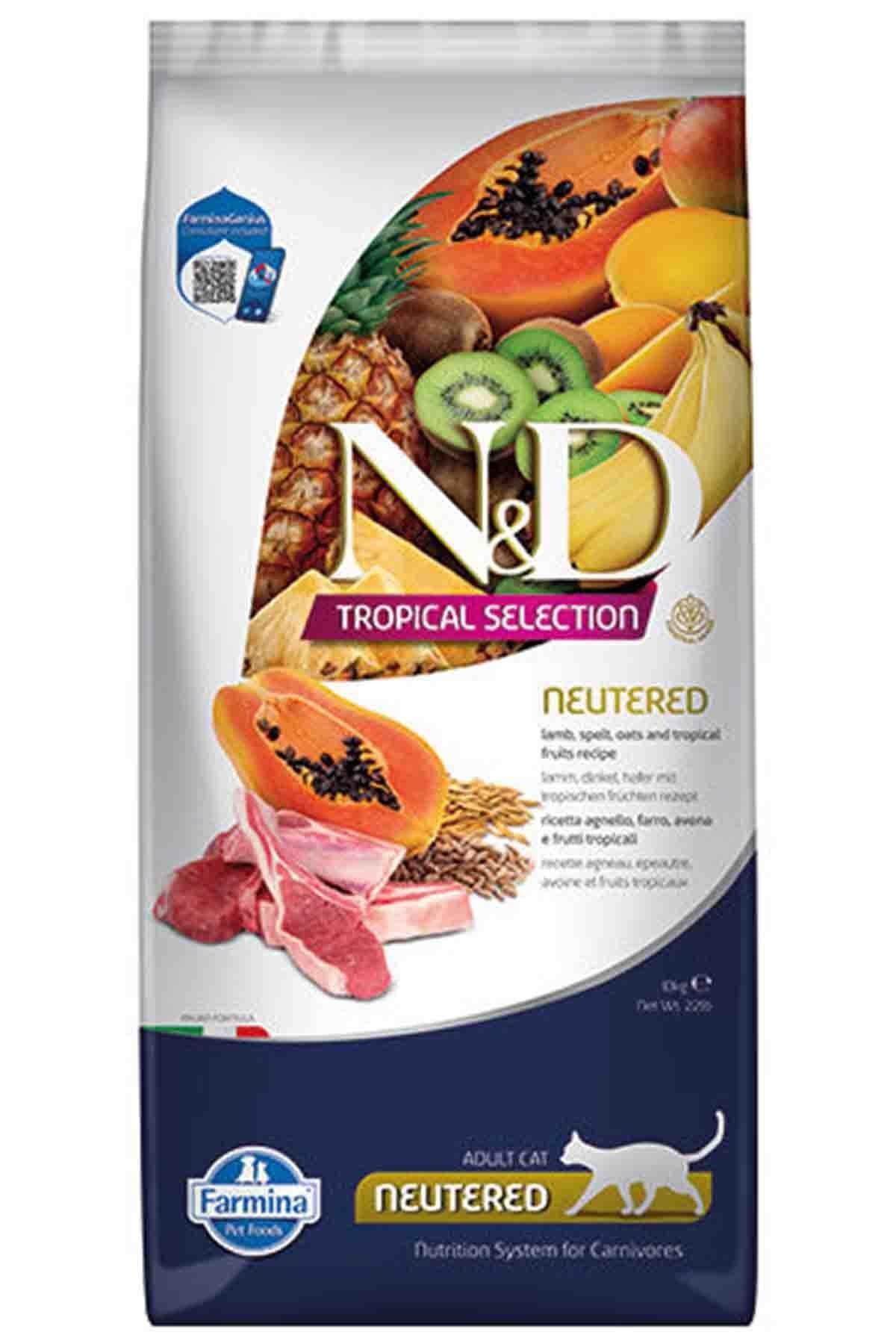 N&D Tropical Selection Kuzu Etli ve Tropikal Meyveli Kısırlaştırılmış Kedi Maması 10kg (Tarak Ve Kedi Yatağı Hediyeli)