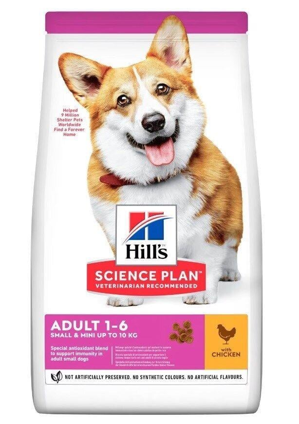 Hill's Tavuklu Küçük Irk Yetişkin Köpek Maması 1,5kg