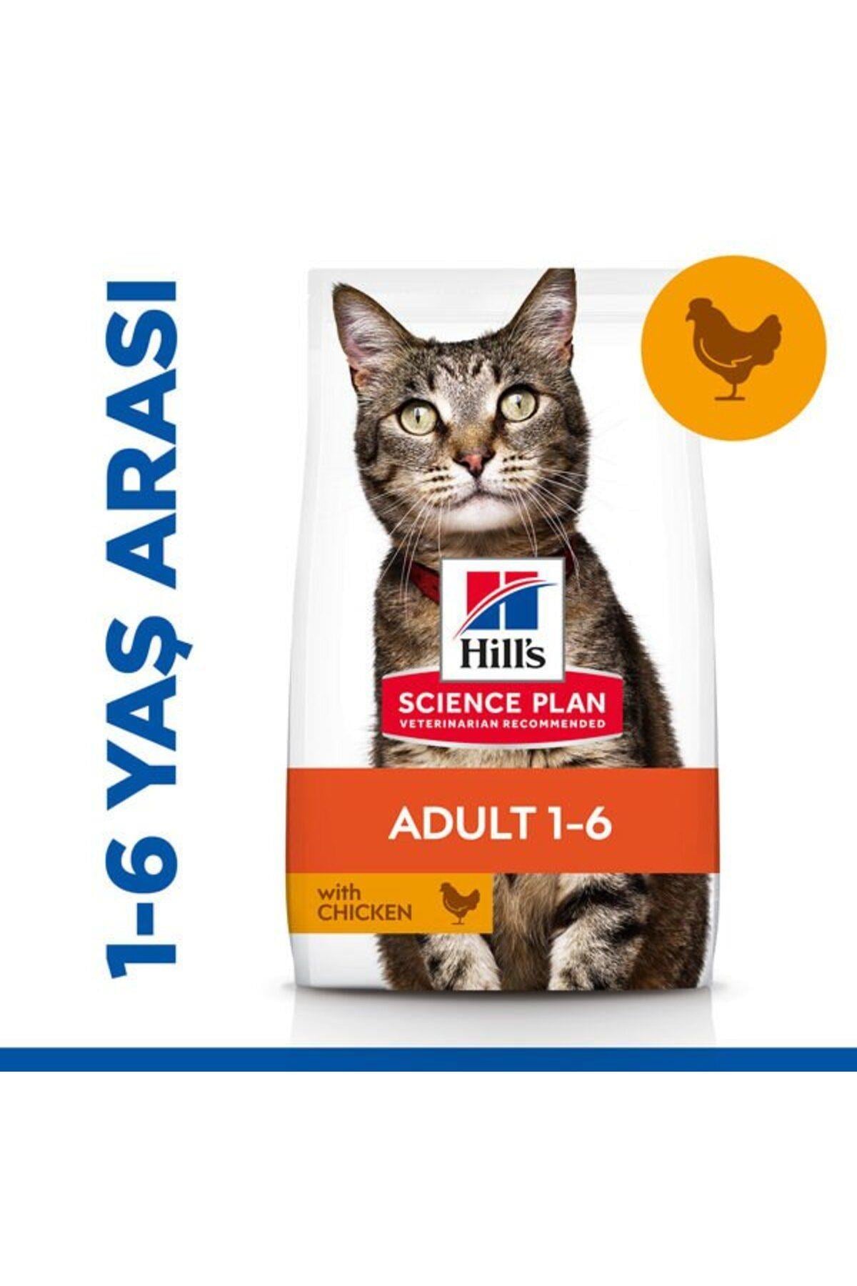 Hill's SCIENCE PLAN Optimal Care Tavuklu Yetişkin Kedi Maması 3kg