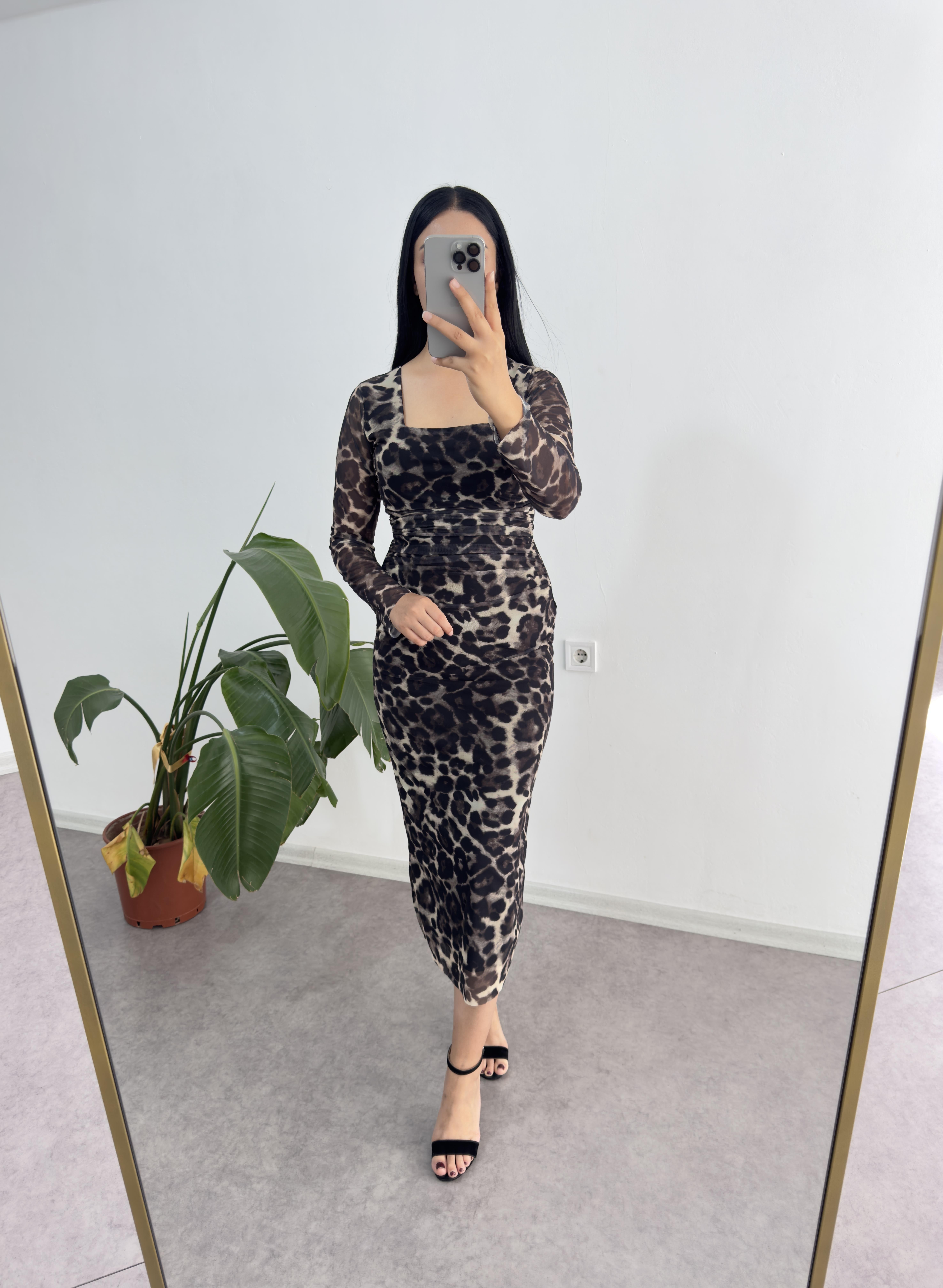 Ellen Siyah Leopar Tül Elbise