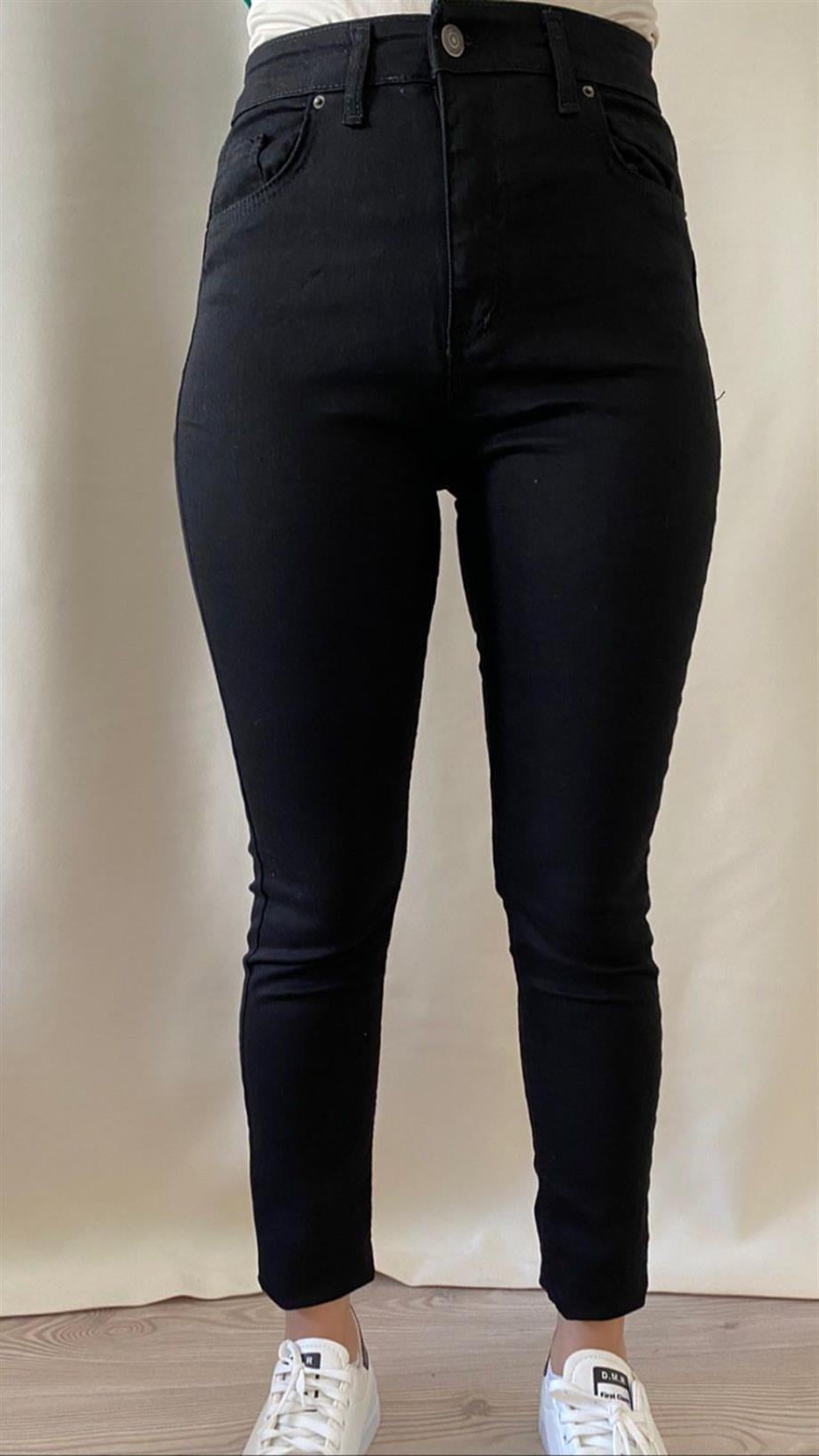 SİYAH DÜZ KESİM DAR KALIP PANTOLON
