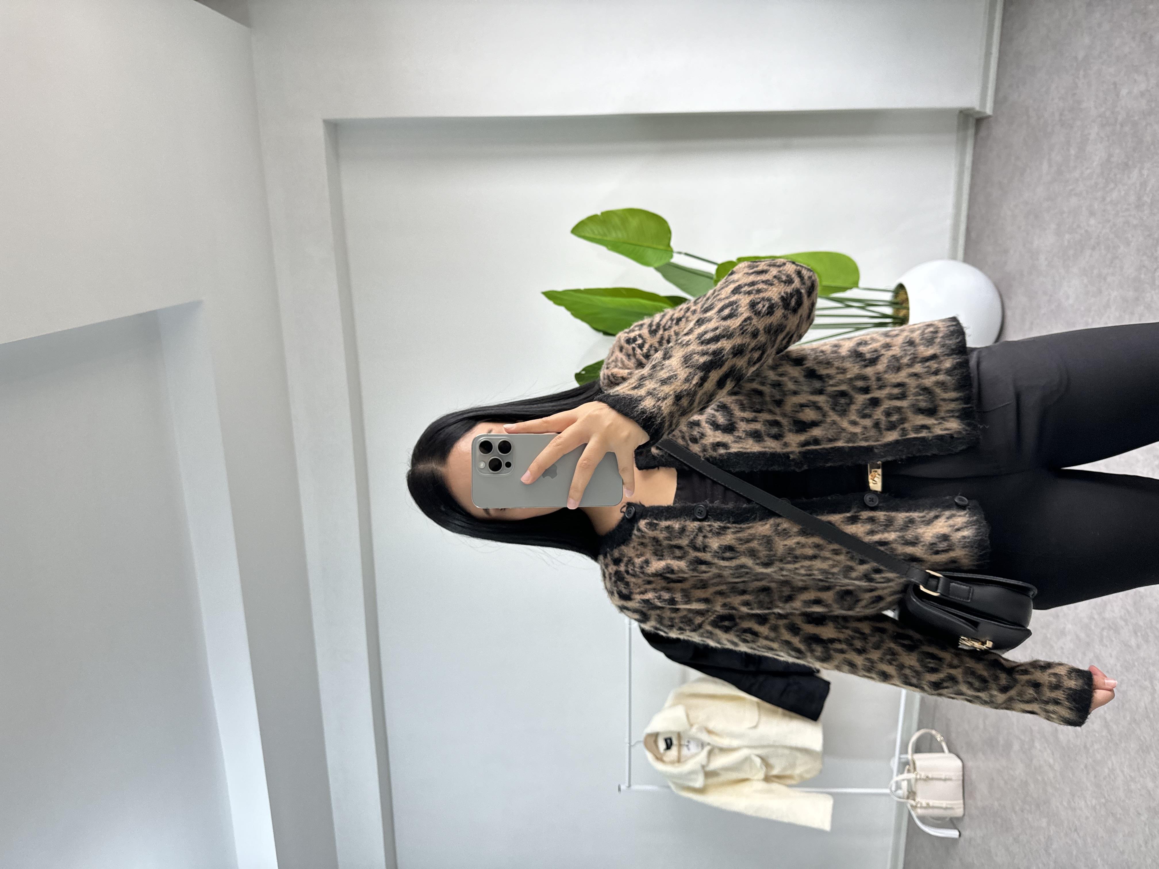 Leopar Sakallı Triko Hırka