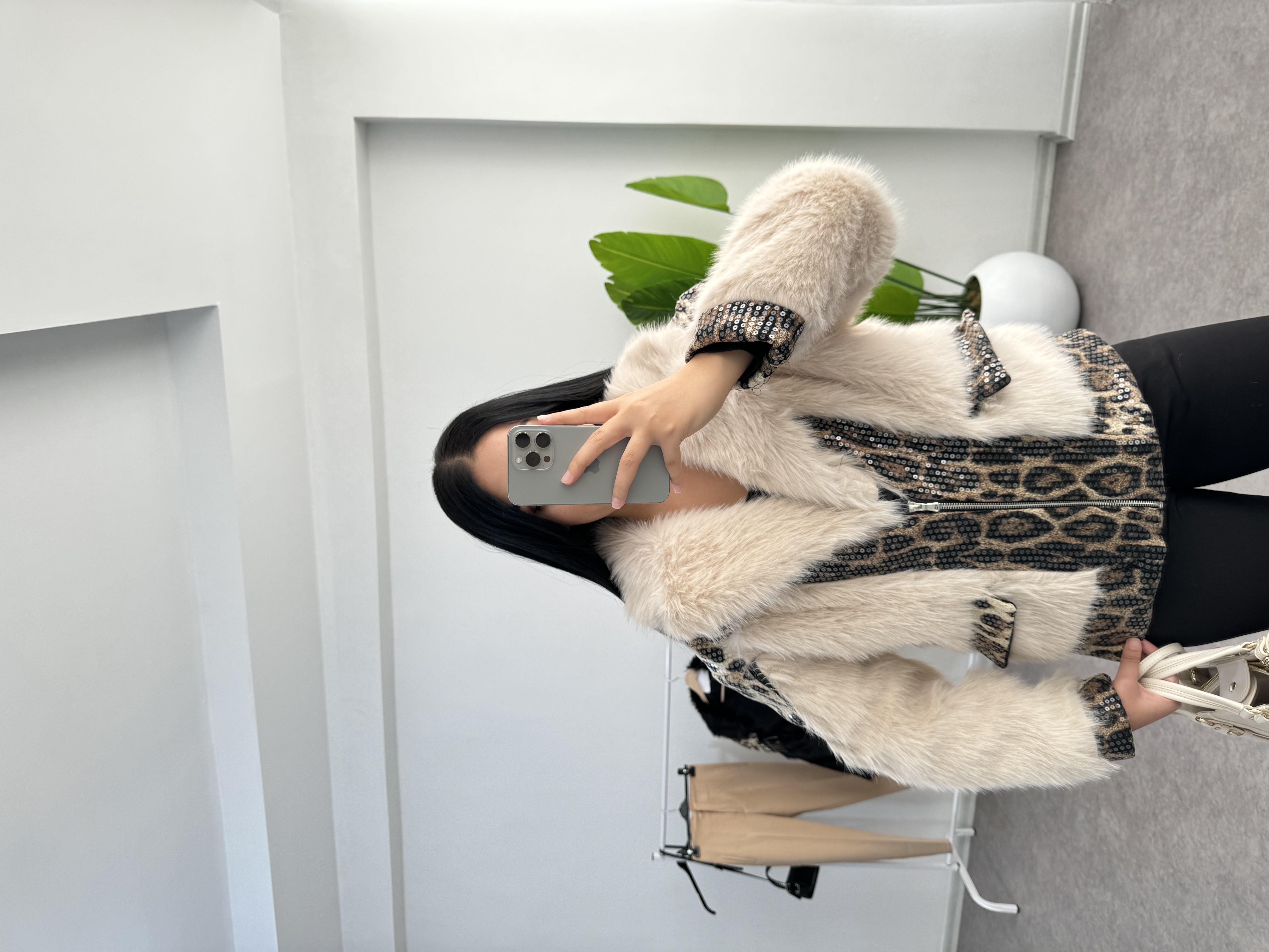 Peluş Krem Leoparlı Ceket