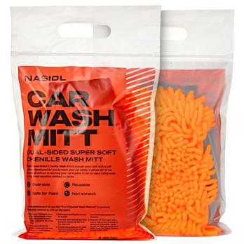 Nasiol Çift Taraflı Mikrofiber Süper Yumuşak Peluş Araç Yıkama Eldiveni-10lu Set (Kolili)