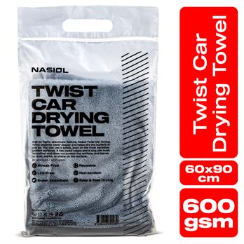 Nasiol High Water Absorbent Microfiber Car Drying Towel-Scratch Free Cleaning-23x35inch-600gsm