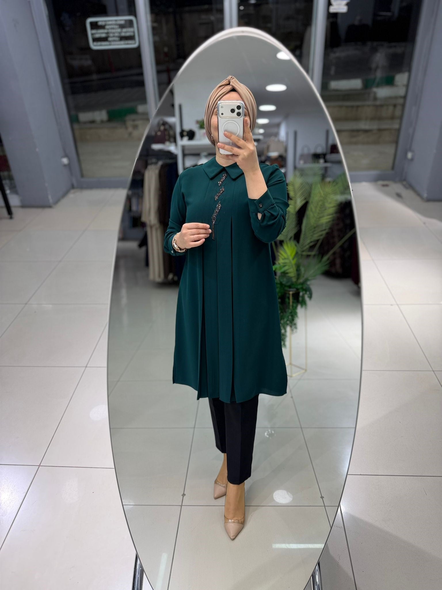 2139 Tunik