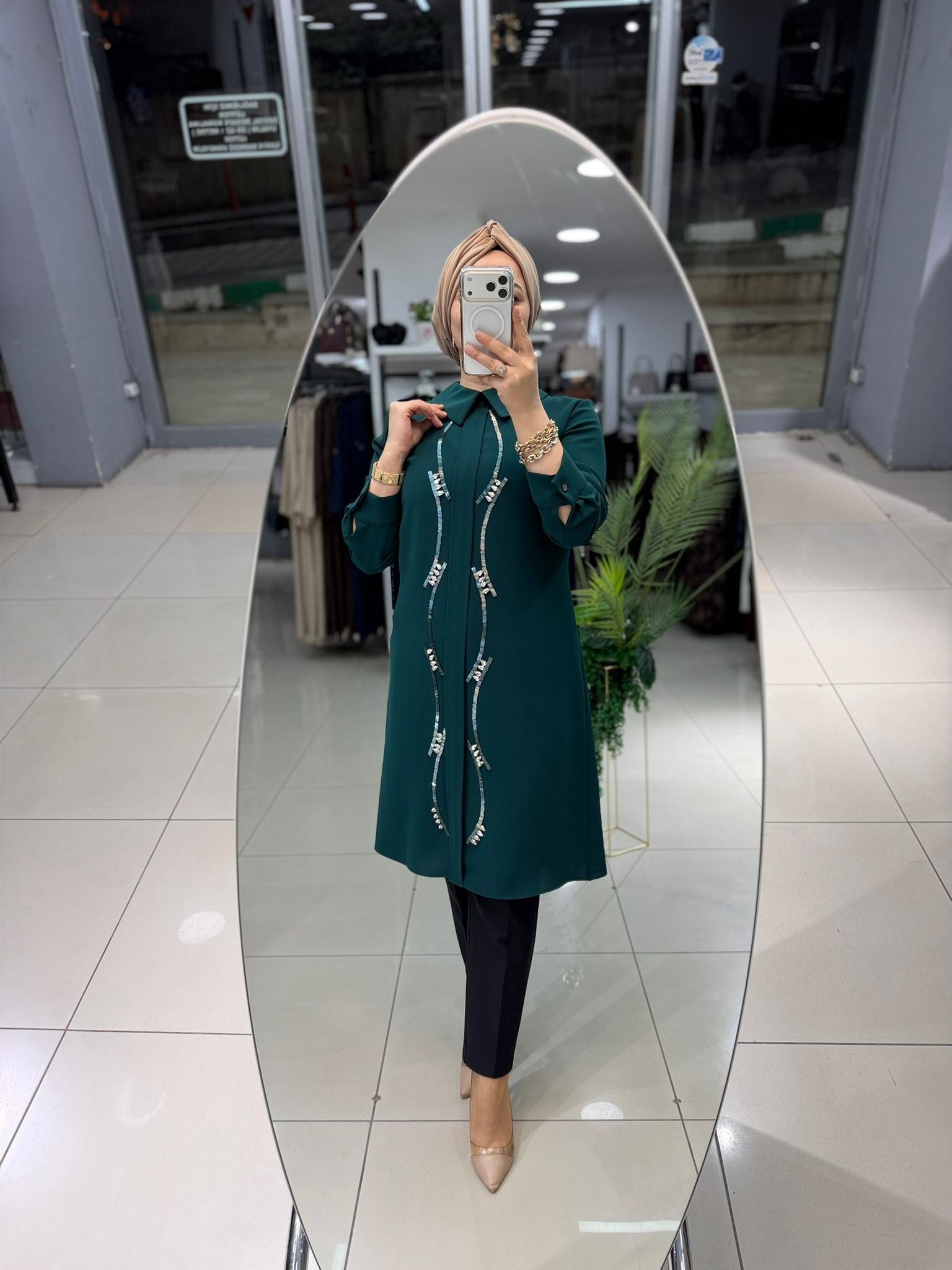 2227 Tunik