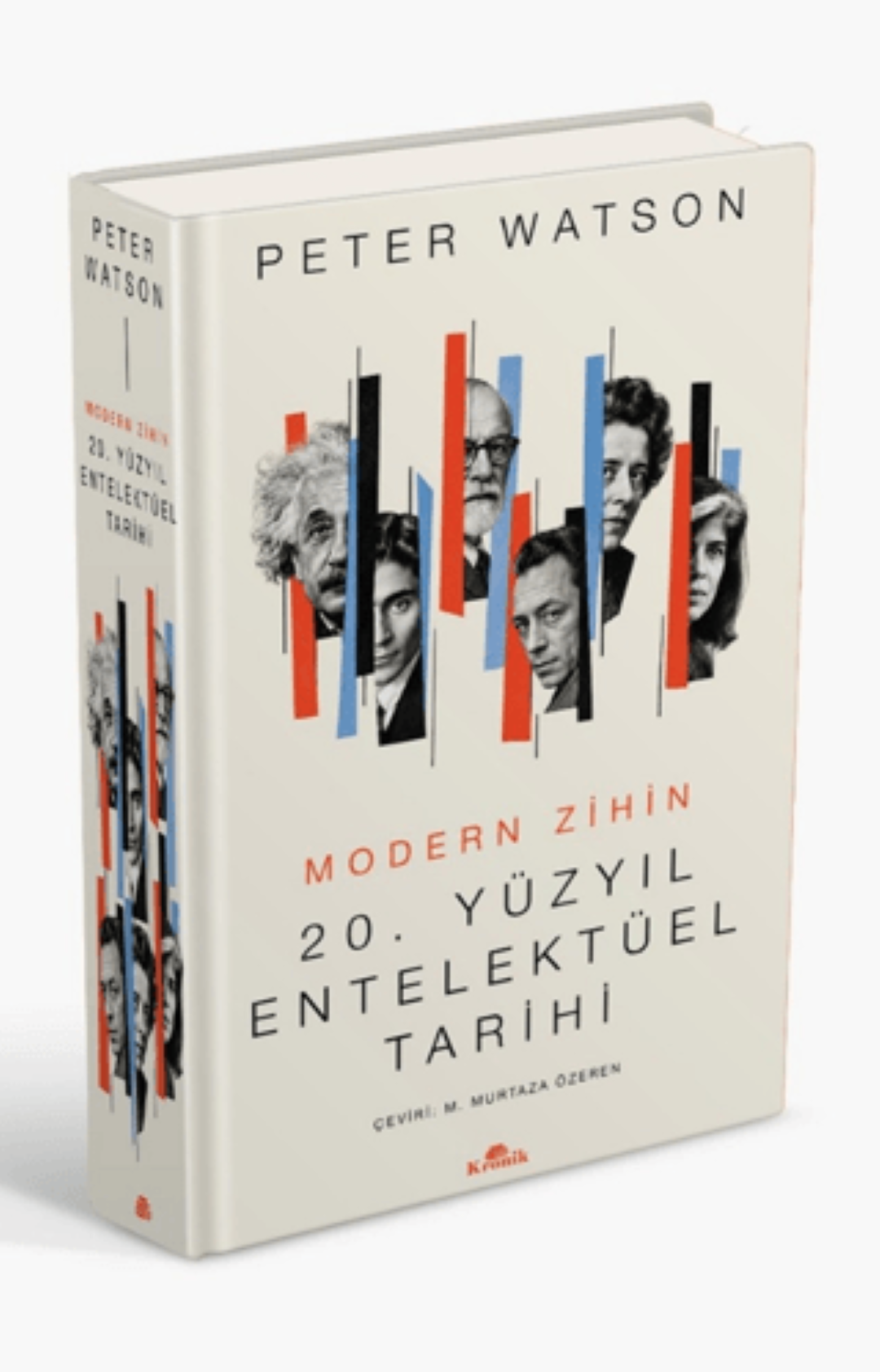 20. Yüzyıl Entelektüel Tarihi