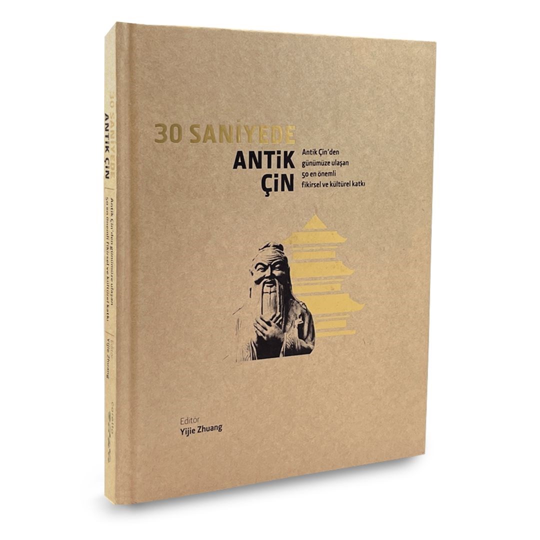 30 Saniyede Antik Çin (Ciltli)
