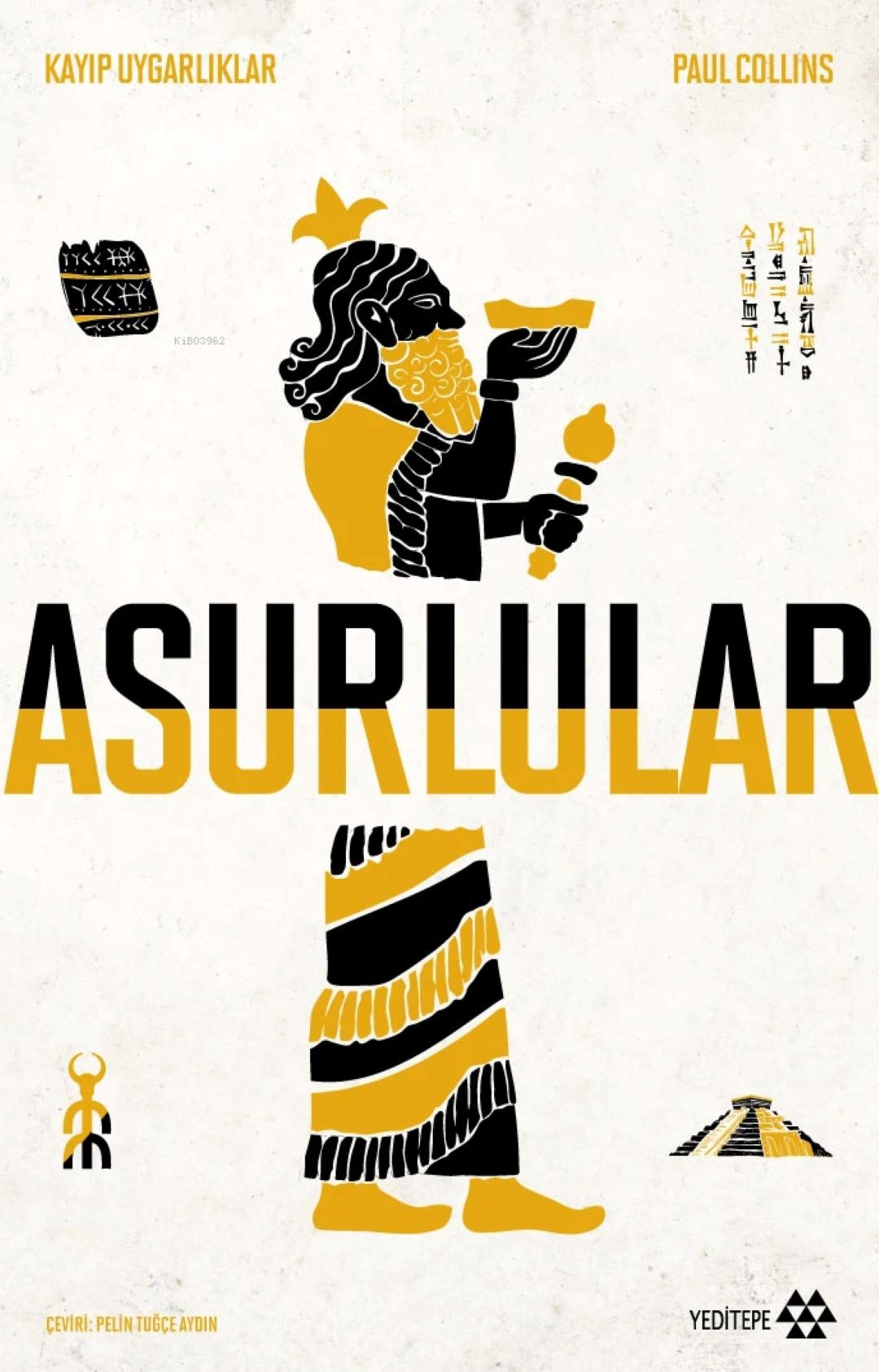 Asurlular