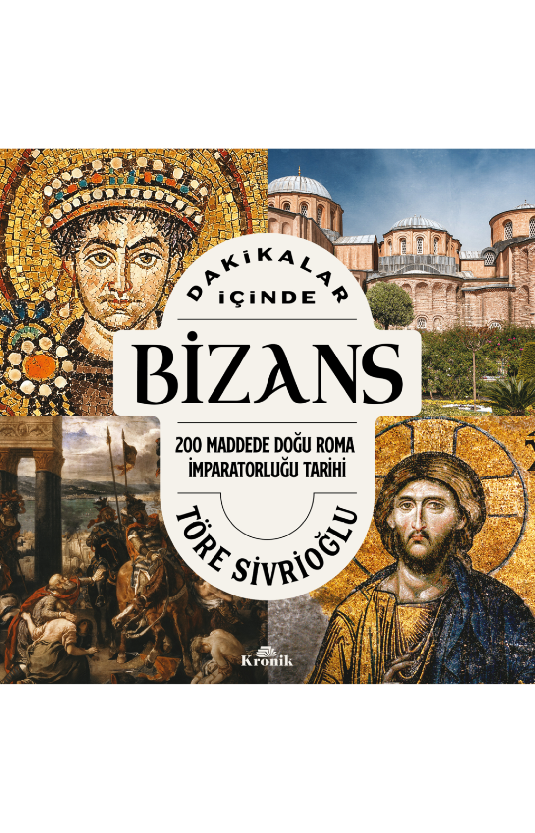 Dakikalar İçinde Bizans