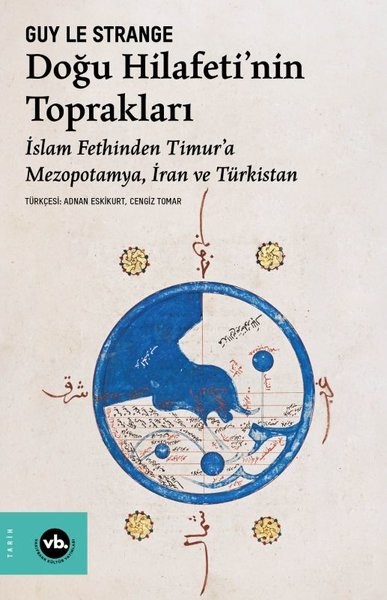 Doğu Hilafeti'nin Toprakları