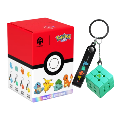 Gan Pokemon Bulbasaur Cube Green 3X3 Keychain