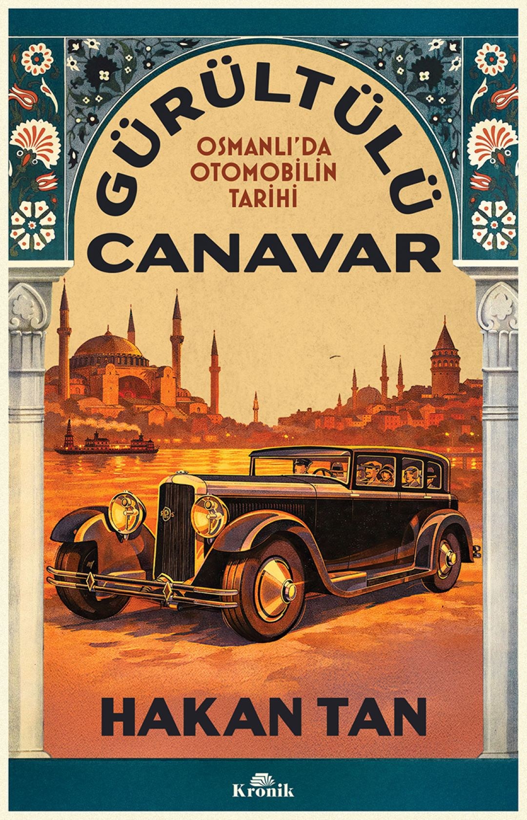 Gürültülü Canavar