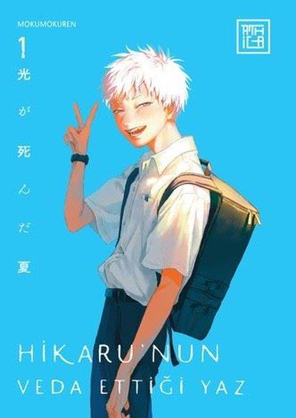 Hikaru Nun Veda Ettiği Yaz 1