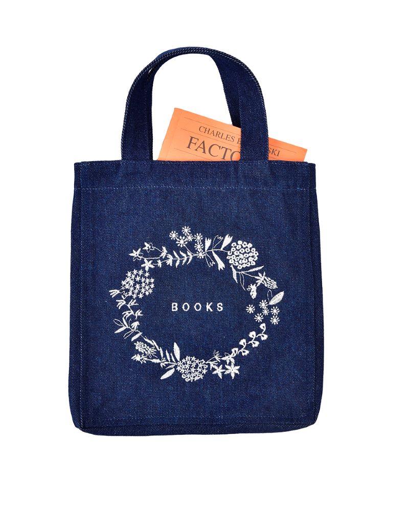 Körüklü Jean Kitap Çantası Denim
