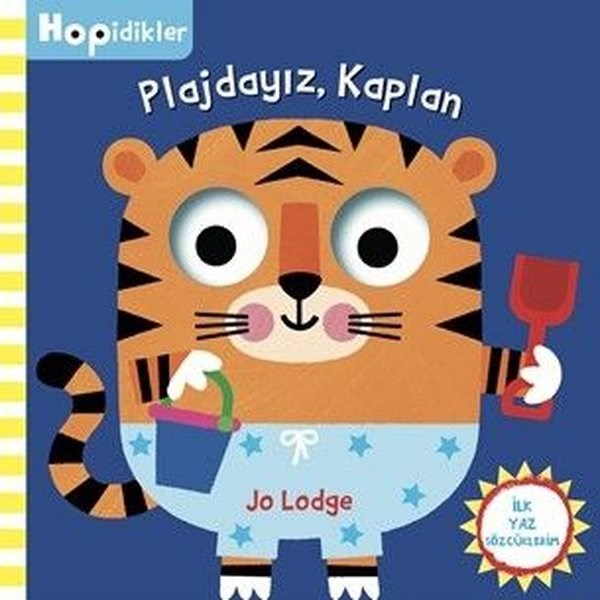 Plajdayız Kaplan - İlk Yaz Sözcüklerim