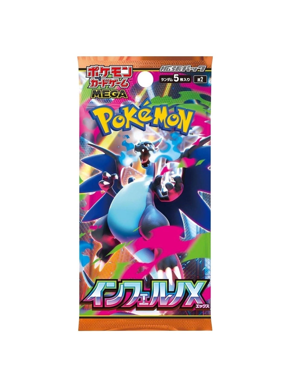 Pokemon Mega Evolution Japonca Takviye Paketi
