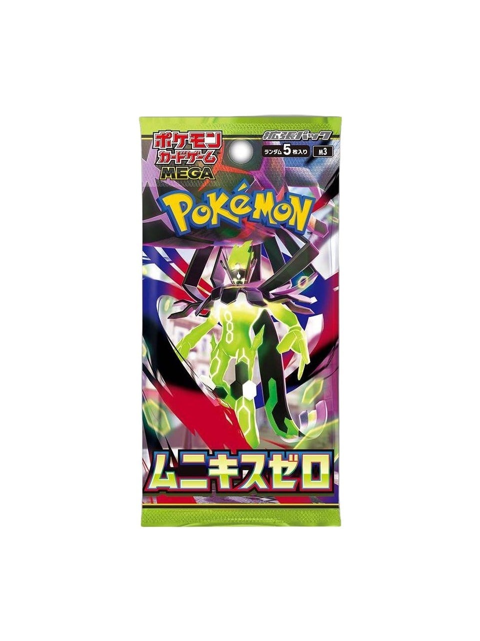 Pokemon Nihil Zero Japonca Takviye Paketi