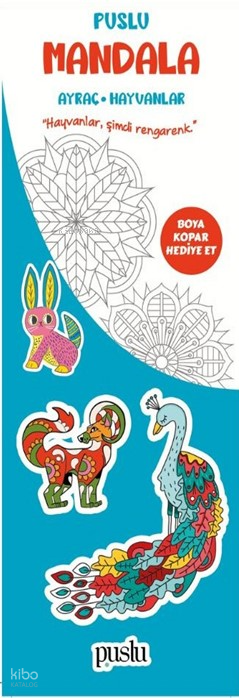 Puslu Mandala  Çocuk Ayraç / Hayvanlar
