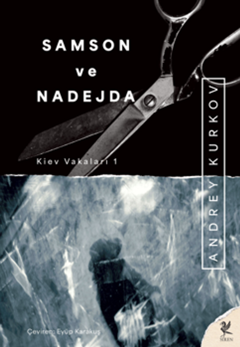 Samson ve Nadejda