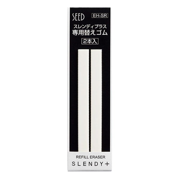 Seed Slendy Plus 2 Kalem Silgi Refili