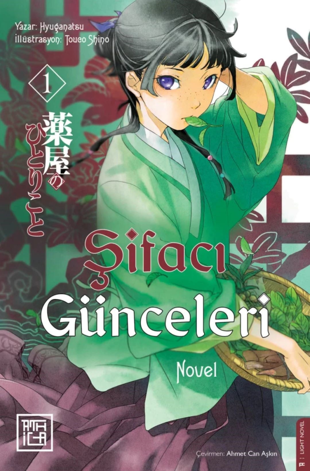 Şifacı Günceleri 1 - Light Novel