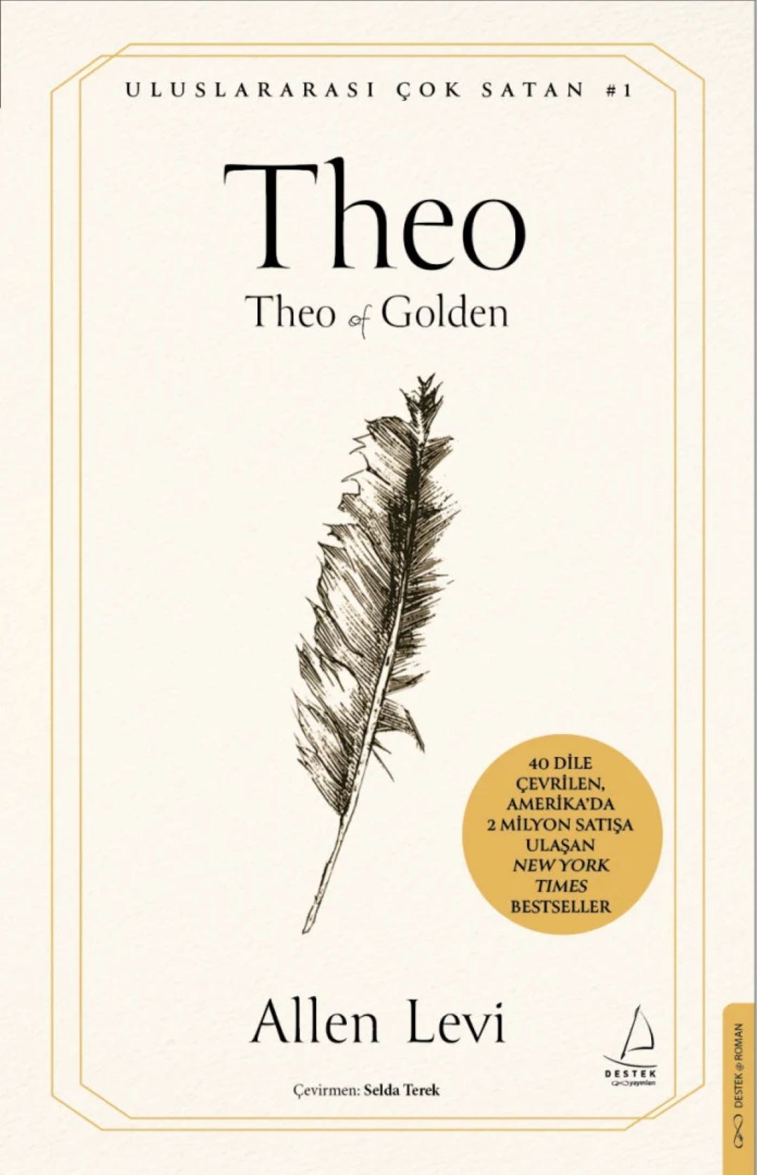 Theo