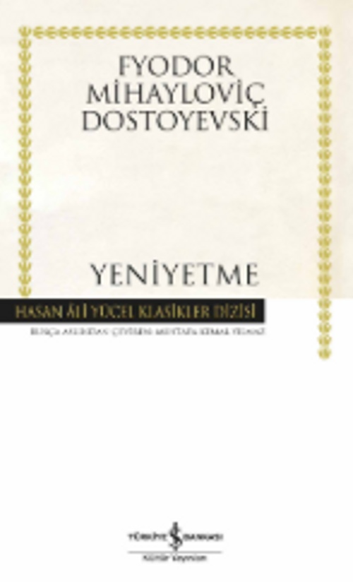 Yeniyetme 