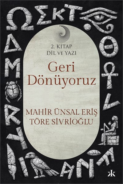 Geri Dönüyoruz 2