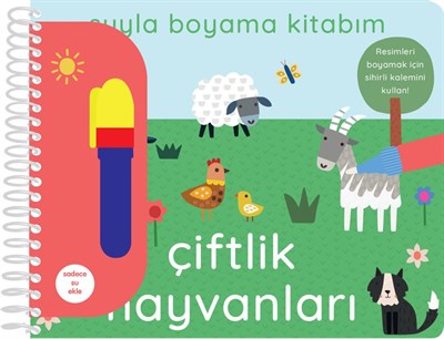Suyla Boyama Kitabım - Çiftlik Hayvanları