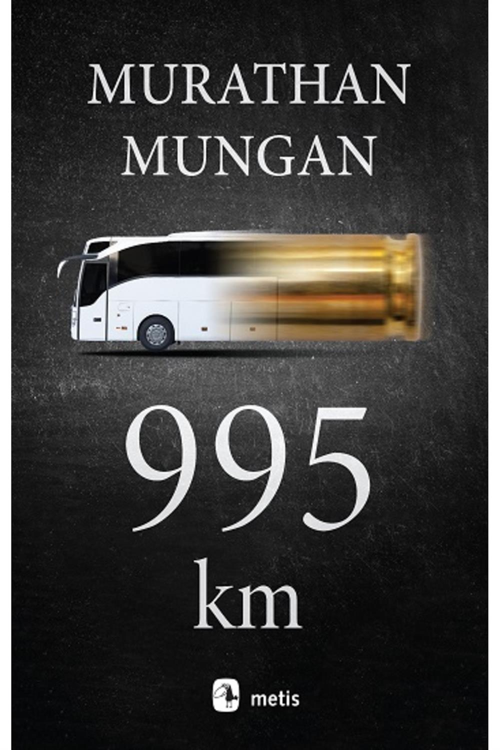 995 km