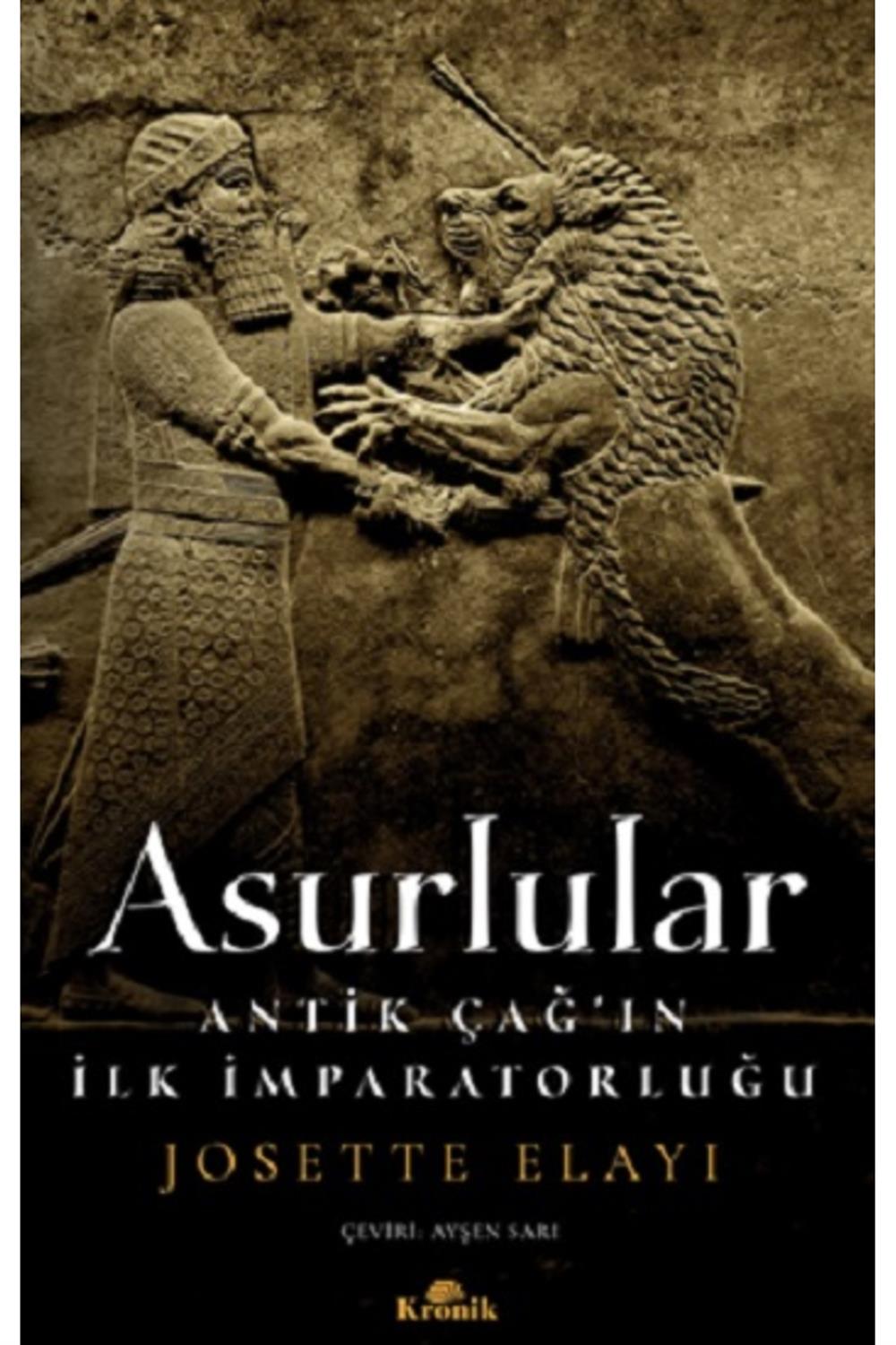 Asurlular