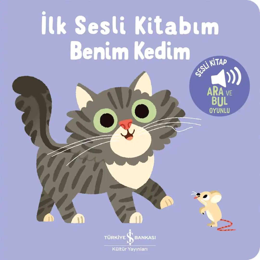 Benim Kedim - İlk Sesli Kıtabım (Ciltli)