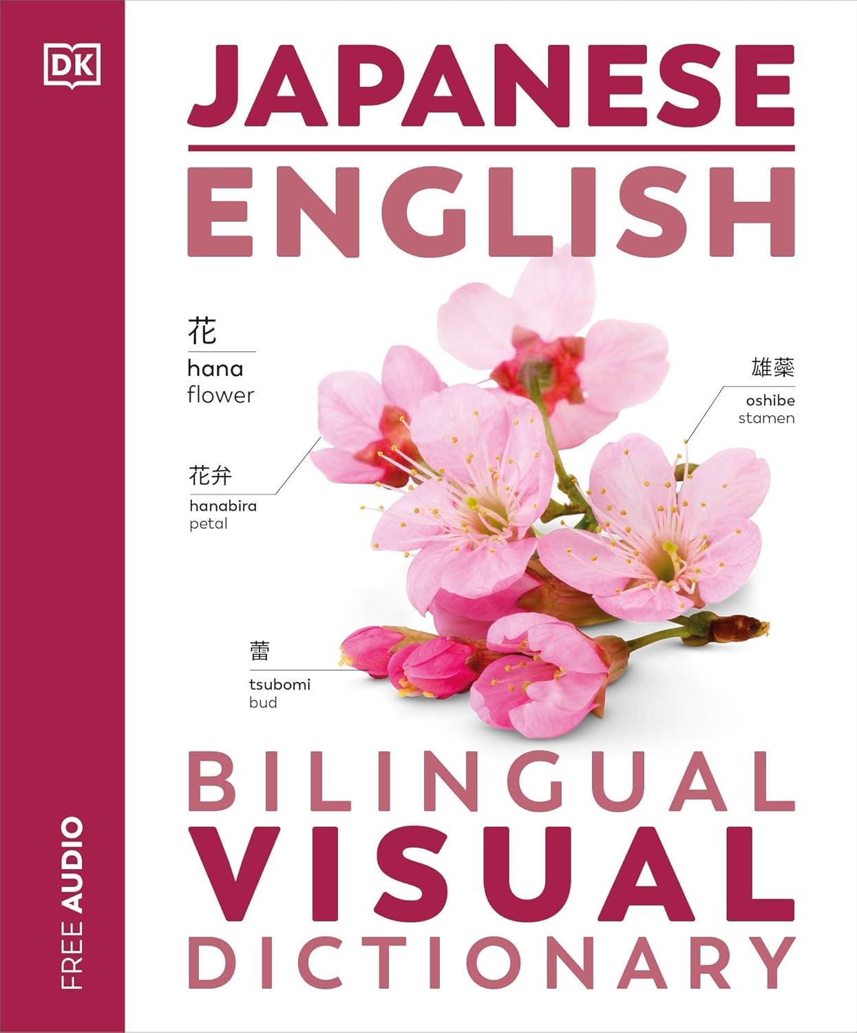Bilingual Vis Dic:Japanese/Eng Pb/New