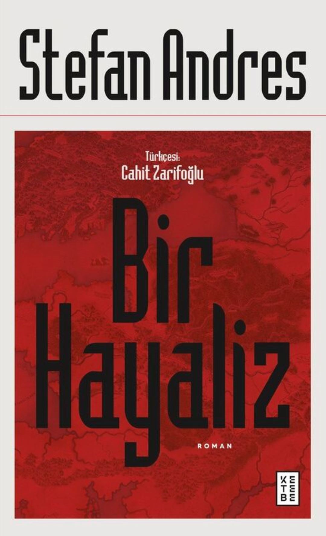 Bir Hayaliz