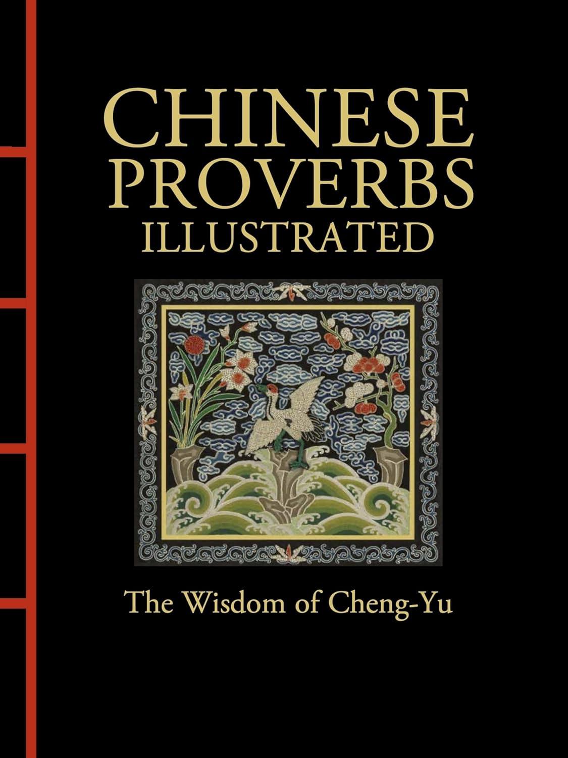 Chinese Proverbs Illustrated