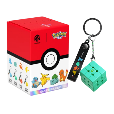 Gan Pokemon Bulbasaur Cube Green 3X3 Keychain