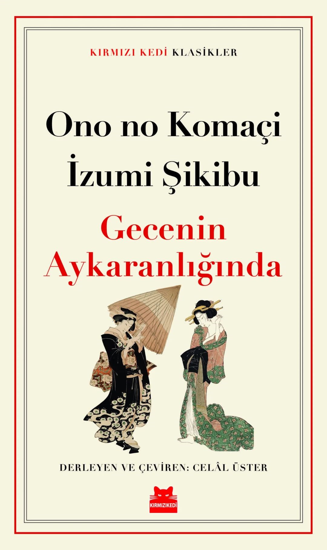 Gecenin Aykaranlığında