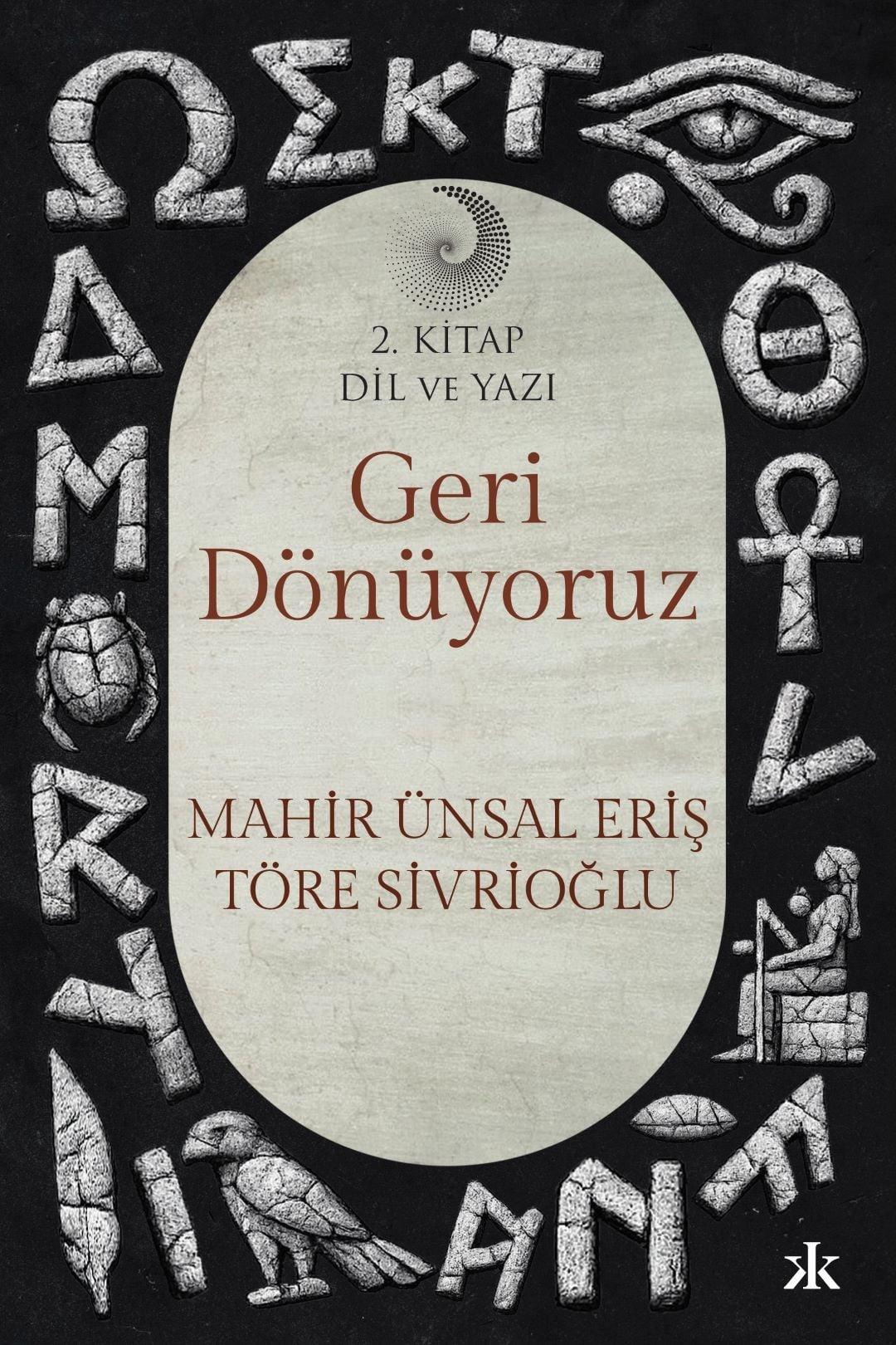Geri Dönüyoruz 2
