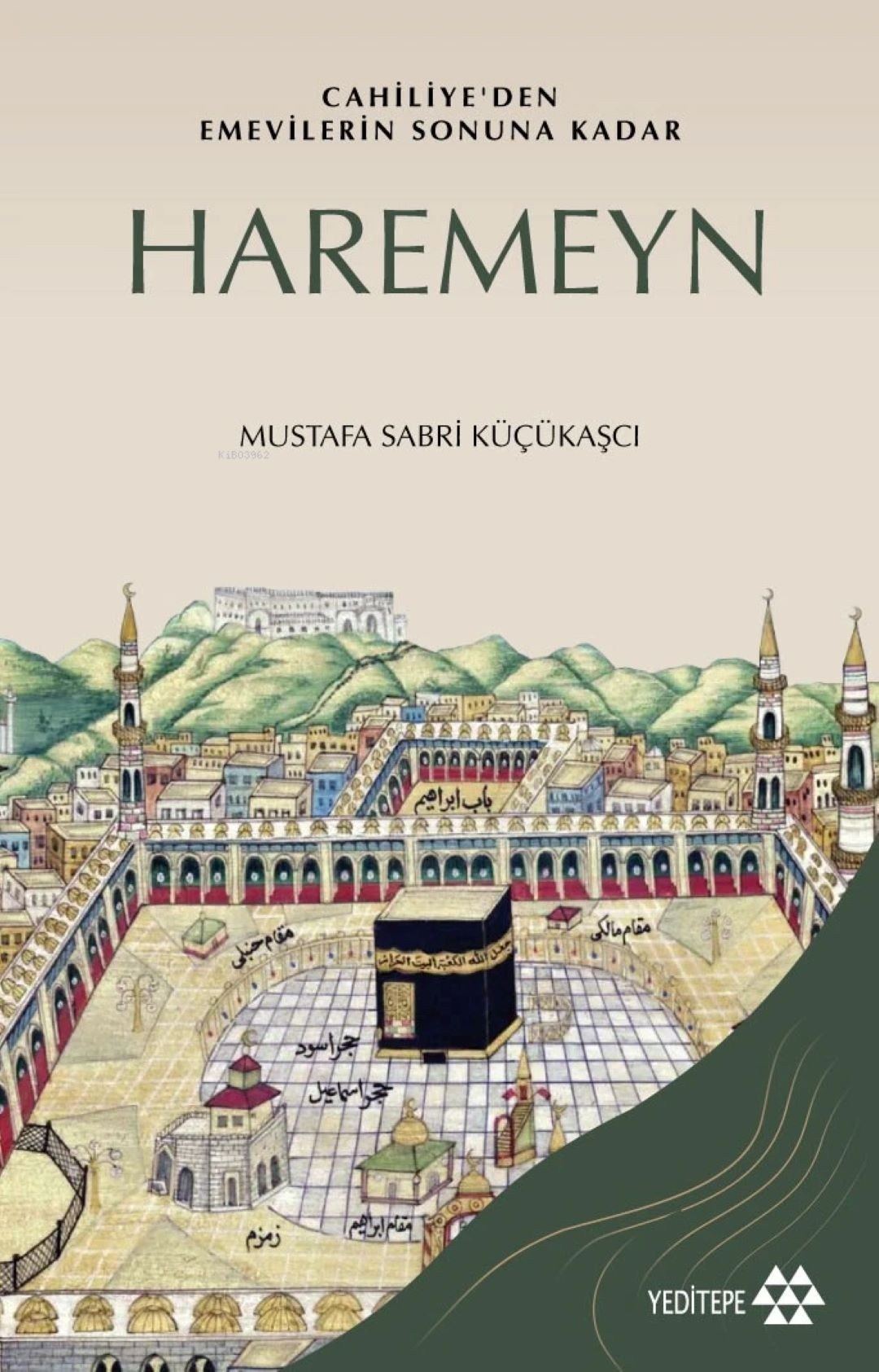 Haremeyn